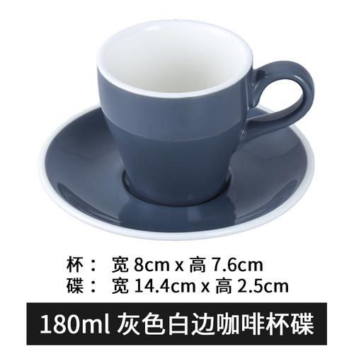 180 мл Кофейная чашка и блюдце Керамическая кружка Чашки для молочного чая Чашка для послеобеденного чая Чашки для молока Чайная кружка Посуда для напитков Офисные кофейные кружки Чайная чашка