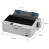 Epson LQ-300KH 80-Column 24-Pin Dot Matrix Printer CN plug (adapter included)