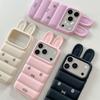 Чехол для iPhone 15/16/17 Pro Max с 3D-ушками кролика из пуха и пера, противоударный