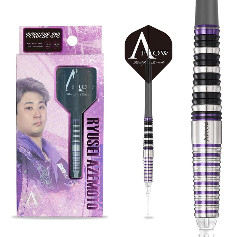 Дротики Dynasty Perseus DR 17,5 г Ствол 90% Вольфрам Ryusei Azemoto Signature Двойная Форма