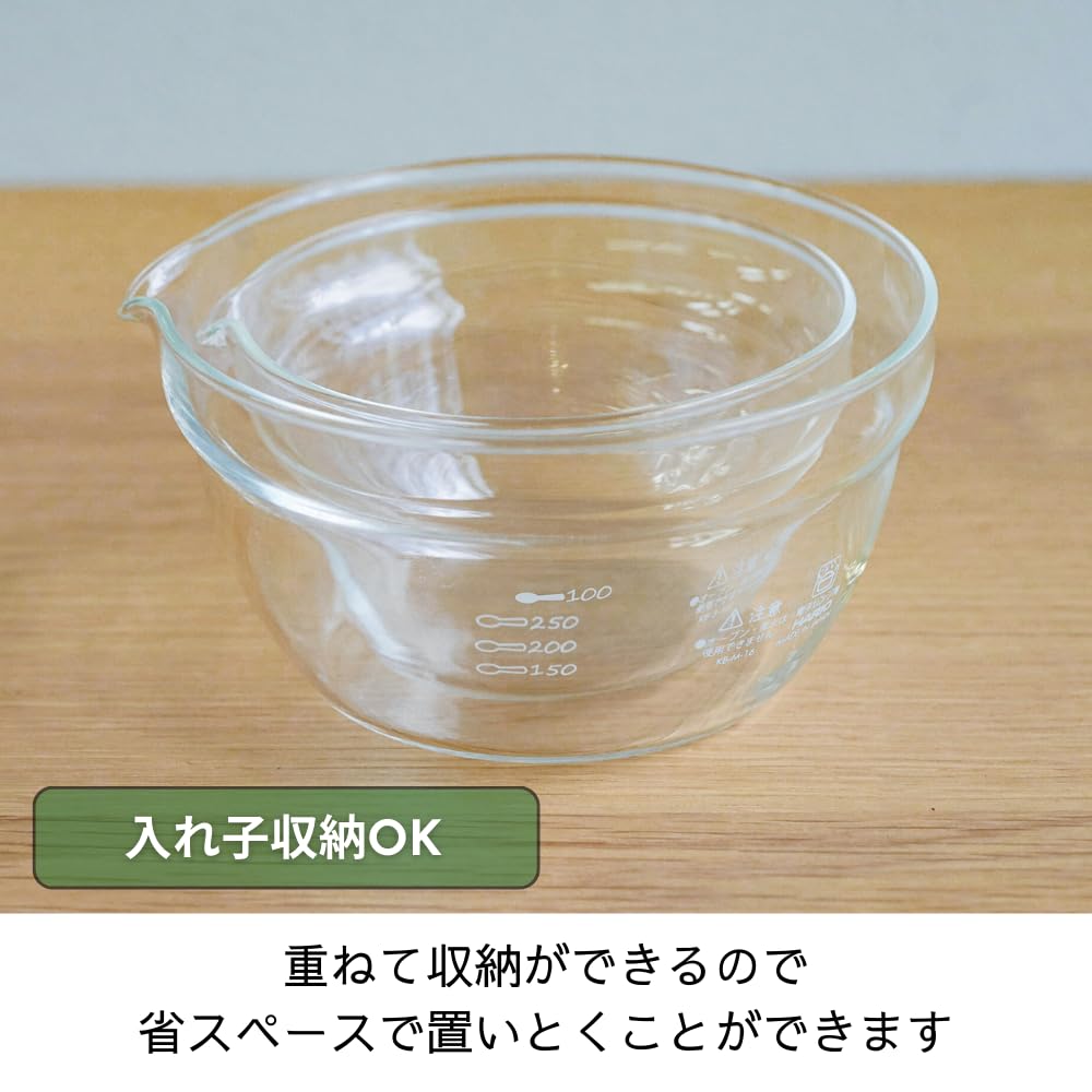 HARIO Single Mouth Bowl Heat Resistant Glass Set of 2 Microwave Oven Dishwasher Safe Transparent Made In Japan 200mL/400mL KB-1318-2P