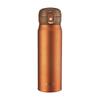 THERMOS 316L Stainless Steel Insulated Bottle with Pop-up Lid