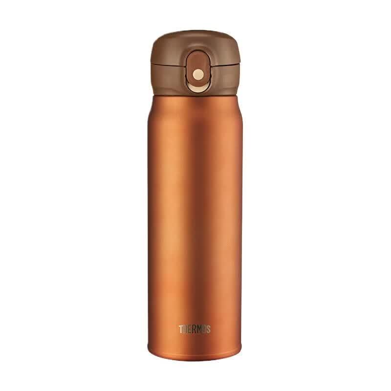 THERMOS 316L Stainless Steel Insulated Bottle with Pop-up Lid
