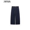 Zaprha 2025 New Arrival Straight Split Dark Blue High Waist Simple Midi Skirt Denim Skirt Slim Looking 8228023