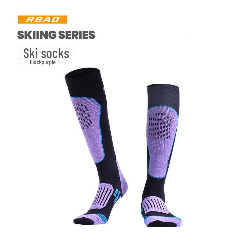 «Унисекс, длинные носки для катания на лыжах и походов — теплые, плотные, махровые, функциональные для занятий спортом на открытом воздухе осенью/зимой».