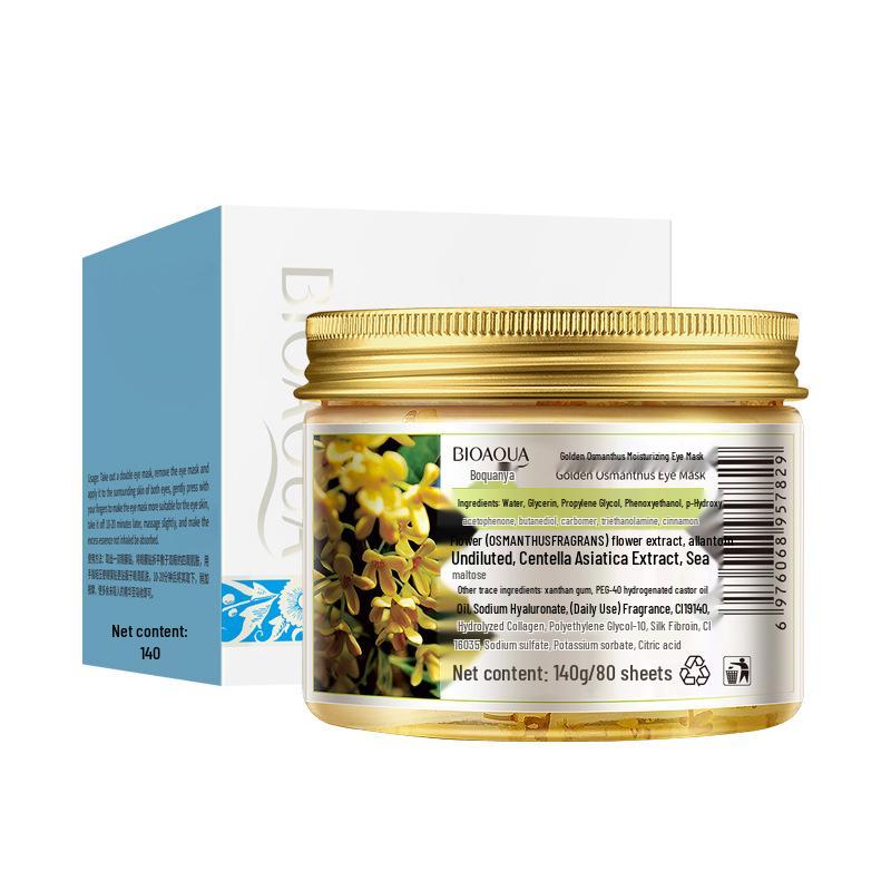 Бикуанья Золотой Османтус Маска для глаз: Увлажняет, питает и уменьшает мешки под глазами и темные круги для нежного ухода за кожей