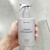 JAJU Лимонный спрей для тела с мятой 250 мл
