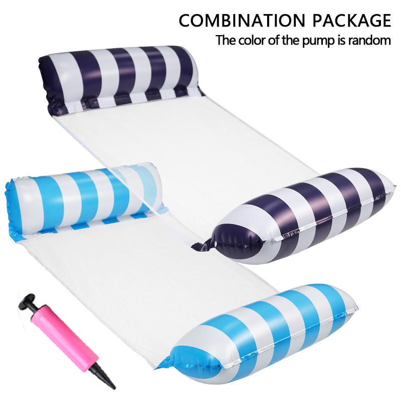 Складной полосатый гамак для бассейна: Надувной матрас-реклайнер нового стиля с сеткой