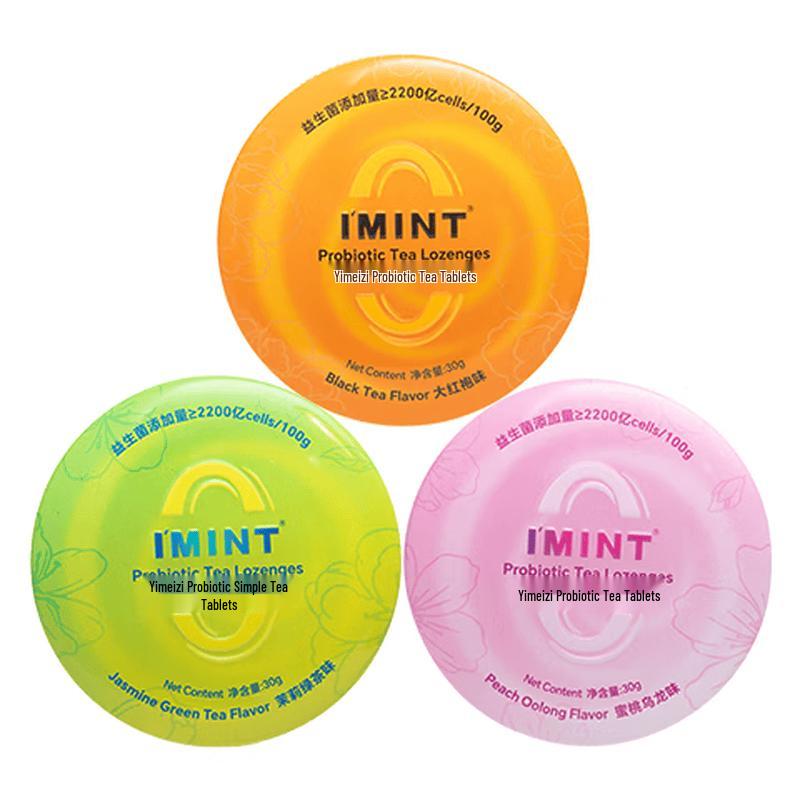 I'MINT Sugar-Free Probiotic Tea Polyphenol Mint Lozenges