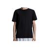 On Comfortable Fashiable Sweat-Absorbing Quick-Drying Casual Short Sleeve T-Shirt Men Tops Black 1MF11770553