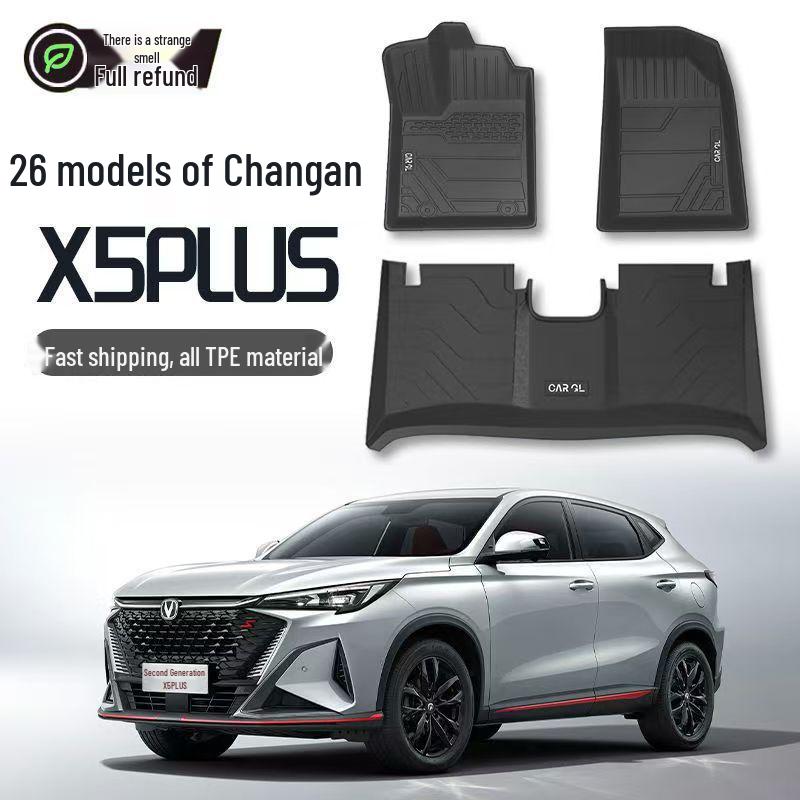 Без запаха Коврики для пола для 2024-2026 Changan X5 PLUS Бампер ТПЭ Сиденье водителя