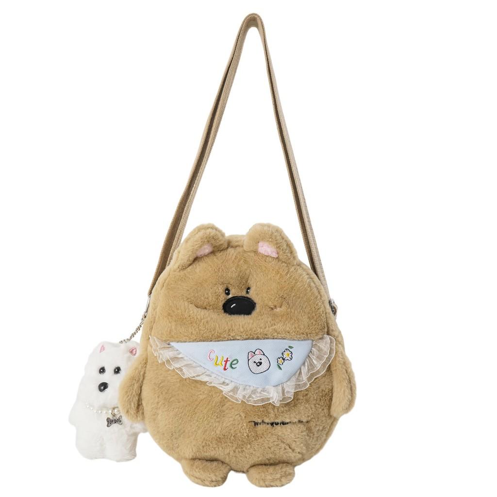 Cute Dog Plush Girls Shoulder Bag With Urban Style And Polyester Interior For Daily Use