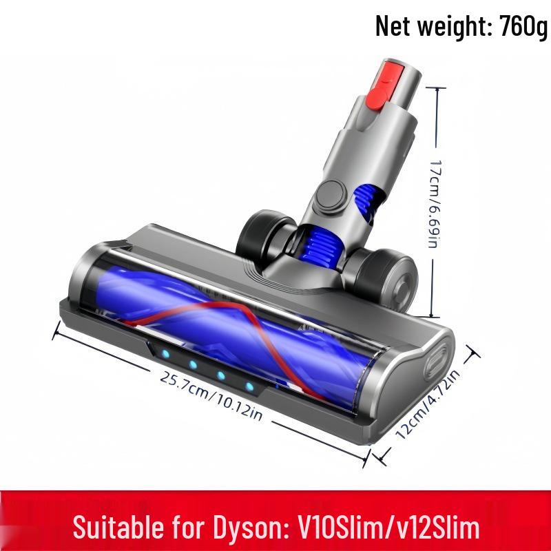 Мягкая плюшевая электрическая насадка-щетка с роликом Dyson V6-V15 Slim для пылесосов