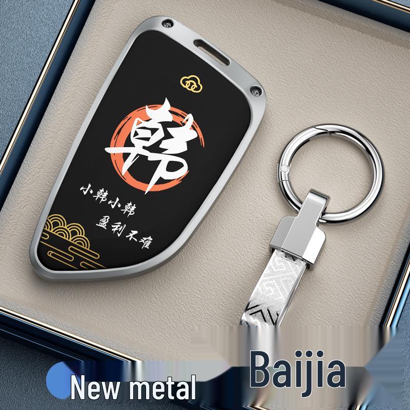 Защитные чехлы для BMW: 3 серия, 1 серия, i3, 5 серия, 2 серия, X3, X5 и ix3.