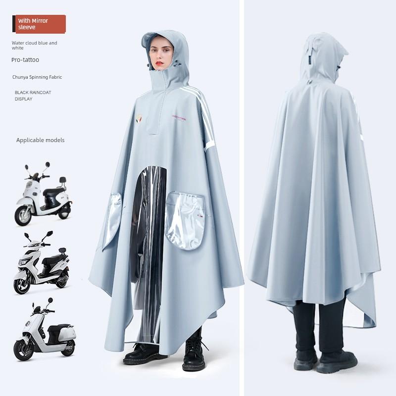 Raincoat Electric Battery Motorcycle Classy Cycling Long Full Body Rainproof Men's Extra Large Thickened Motorcycle Special Poncho