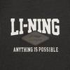 Свитшот Li Ning Sports Life Collection Унисекс AWDVE25-1
