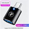 Для M X1 X3 Линия данных Адаптер USB Type-C Высокоскоростной порт Аксессуары Брелок Для BMW G80 G06 G07 G42 G14 G15 G16 F82 M1 M2 M3 M4 M5 M6