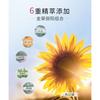 MEIFUBAO - Отбеливающий крем с защитой от солнца SPF50+ PA+++ (Удаление пятен)