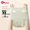 Fenteng Women's High-Waist Tummy Control Underwear (4-Pack)