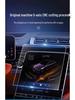 25 Закаленных Стекол для Консоли, Навигации и Салона Changan Deep Blue G318