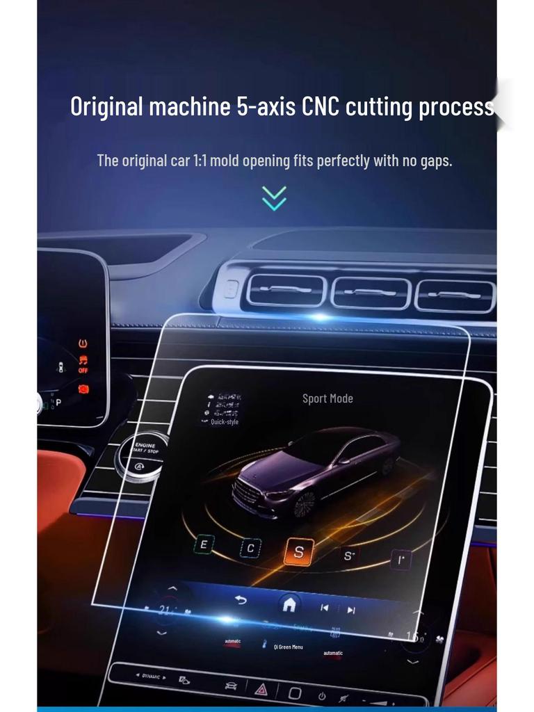 25 Закаленных Стекол для Консоли, Навигации и Салона Changan Deep Blue G318