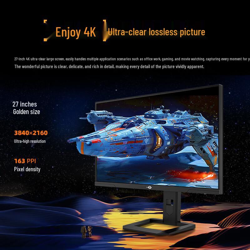 Titan Army P275MV PLUS 27-inch 4K QD-MiniLED Gaming Monitor CN plug (adapter included)