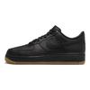 Nike Air Force 1 07 Black Gum Мужские кроссовки Gum-Светло-Коричневые DZ4404-001