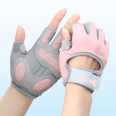 Нескользящие перчатки для тренировок, черные, розовые, пенопластовые, защита для ладоней, новый ремень на запястье для женщин и мужчин