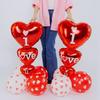 Набор воздушных шаров ко Дню святого Валентина I LOVE YOU Медведь, обнимающий сердце, Шарик из алюминиевой пленки Используется для украшения вечеринки ко Дню святого Валентина Свадьбы