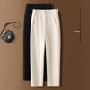 Women's Off-White Cashmere Blend Harem Pants - High-End, Thickened, Straight-Leg for Autumn/Winter 2024.