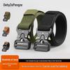 3.8 Тактический нейлоновый ремень с пряжкой Cobra - Многофункциональный уличный военный холщовый ремень