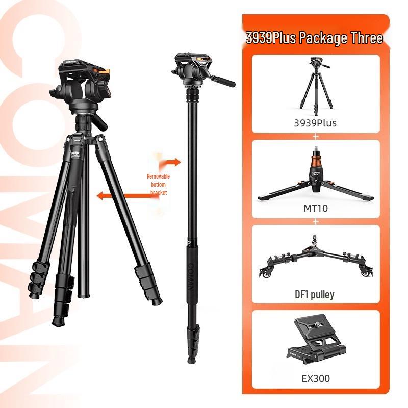 Luse KX3939Plus Hydraulic Head Camera Tripod with Slider