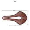 Велосипедное седло из искусственной кожи, мягкое, удобное, полое, сверхлегкое, ударопрочное, для горного велосипеда, подушка, аксессуары для велоспорта