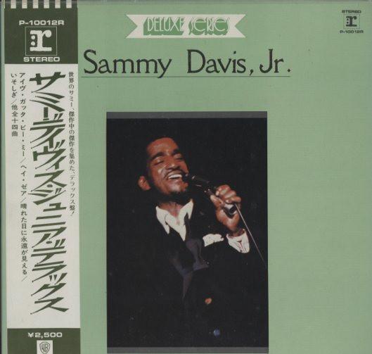 Пластинка LP SAMMY DAVIS, JR. - Сэмми Дэвис-младший. De Luxe P10012R REPRISE 1971 Япония Поп Б/У