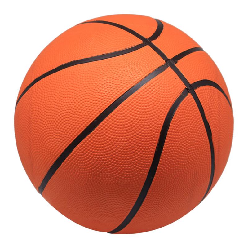 Meng Huoban Training & Competition Basketball