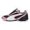 V-S1 Metallic Pack - черные кроссовки Poised Pink Unisex 402953-01