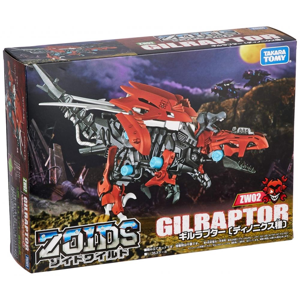 ZOIDS Zoids Wild ZW02 Gilraptor