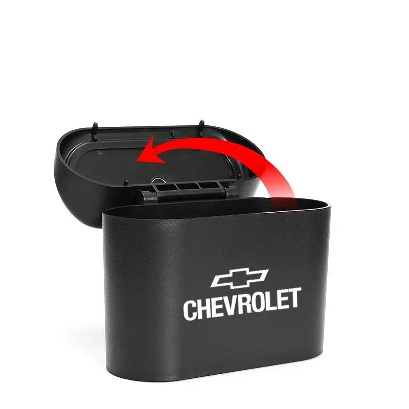 Автомобильное подвесное мусорное ведро из АБС-пластика для Chevrolet Aveo Cruze Kalos Malibu Spark Lova Orlando Captiva Optra Trax Lacetti Sail