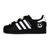 adidas Originals Superstar 2 Ракушка Черная Легенда Кожаные Устойчивые к истиранию Дышащие Низкие Скейтбордические Кроссовки JI0079(Команда1664-)