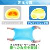 Relaxheal Gel Cushion Chair Cushion No Sore Buttocks Gel Cushion Car Seat Cushion Extra Large 40 X 45cm