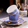 British Light Luxury Ceramic Coffee Cup European Small Luxury Coffee Cup Saucer Set Household High-End Cup Water Cup