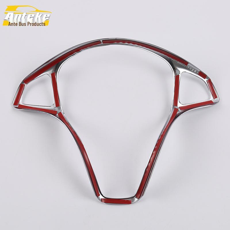 Наклейки для отделки рулевого колеса и консоли GLC - Подходят для 17 моделей