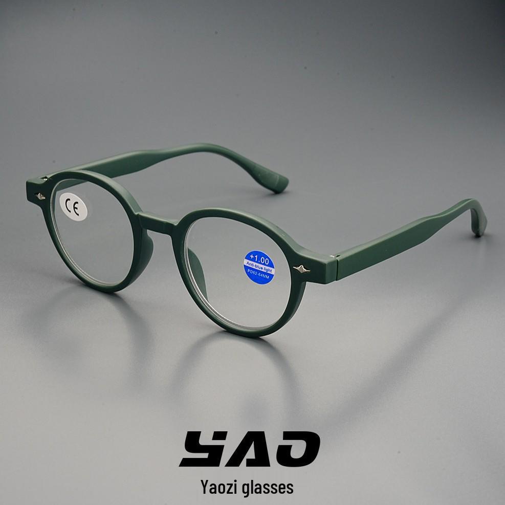 Японские ретро круглые антиусталостные очки для чтения с защитой от синего света 2025