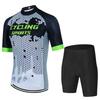 Mens Breathable Short Sleeve Cycling Jersey Set Road Mountain Bikes
