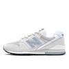 New Balance Cm996 Beige Cl2  Cm996Cl2 Beige Cl2 