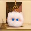 Plush Cat Keychain Kawaii Kitten Cartoon Keyring Ladies Girls Bag Pendant Keychain School Bag Charm Gift