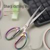 Mini Stainless Steel Thread Embroidery Scissors: Small Zinc Alloy Handmade Tea Scissors