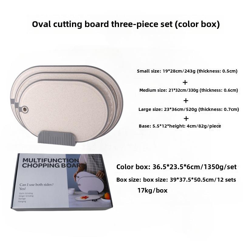 Разделочные доски из пластика FDA из пшеничной соломы - 3 шт. для нарезки овощей, фруктов и мяса