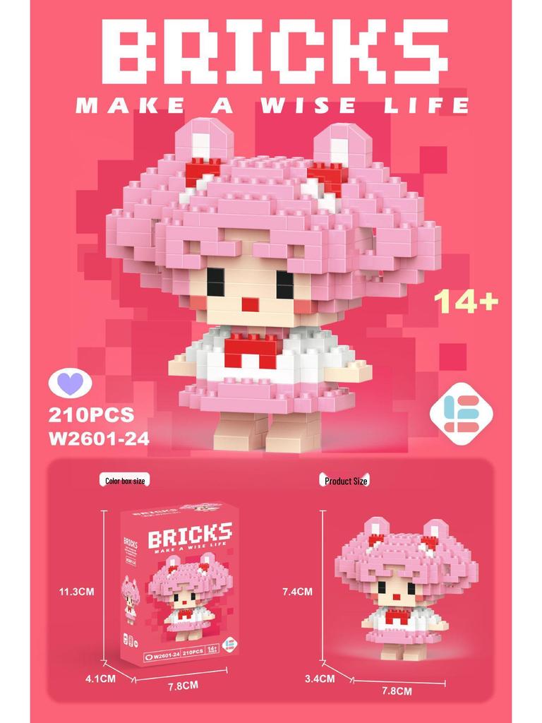 Совместимые с Lego микро строительные блоки мультяшные фигурки - детские развивающие настольные игрушки