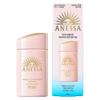 Солнцезащитный крем Perfect UV Mild Milk NA SPF50+ PA++++, 60 мл, 1 шт.